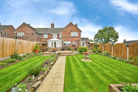 undefined, Southwell Estate, Stafford ST21