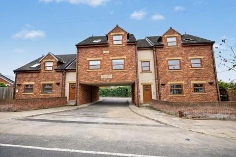 undefined, Brandon Court, Wakefield, West Yorkshire
