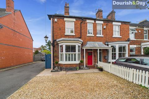 undefined, Eccleshall Road, Stafford ST16
