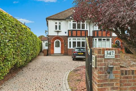 347 Beverley Road, Anlaby, Hull, HU10 7BQ