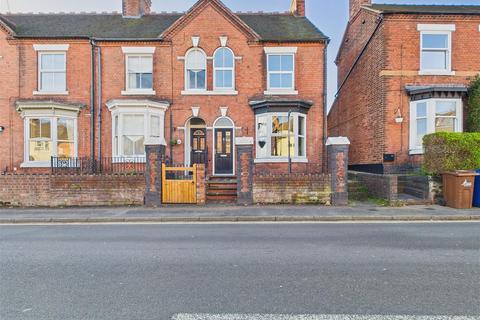 undefined, Armitage Road, Brereton, Rugeley