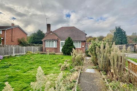 undefined, Smithy Lane, Brierley Hill DY5