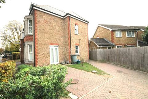2 bedroom flat for sale, Kingston Road, New Malden