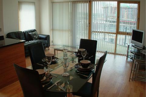 undefined, McClintock House, Leeds Dock