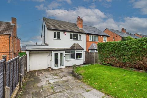 3 bedroom semi-detached house for sale, Leach Green Lane, Rednal, B45
