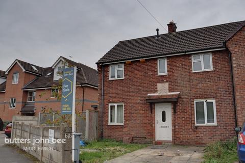 undefined, Middlewich CW10