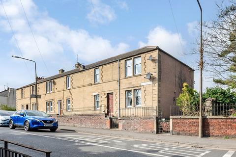 undefined, Eskview Terrace, Musselburgh EH21