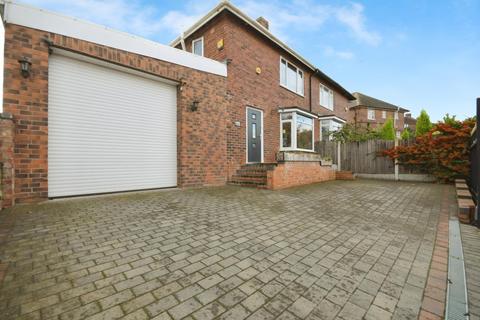 undefined, Markham Road, Duckmanton, Chesterfield, S44 5ER