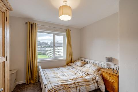 2 Bridge Road, Kirtlebridge, Lockerbie, DG11 3LX