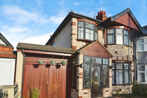 4 bedroom semi-detached house for sale, Evington Road, Leicester, Leicestershire, LE2 1HN
