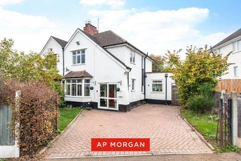 Oakfield Road, Kidderminster, Worcestershire, DY11