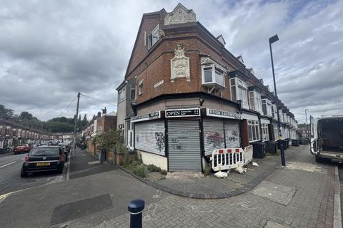 undefined, Bournville Lane, Birmingham, B30
