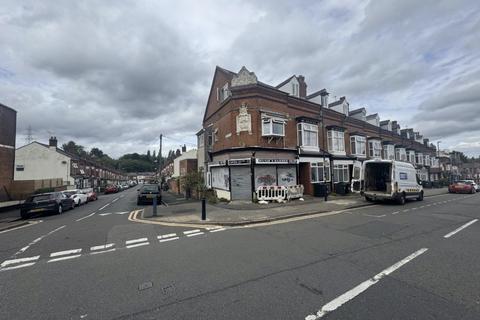 undefined, Bournville Lane, Birmingham, B30
