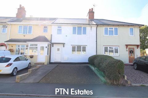 undefined, Margaret Avenue, Halesowen