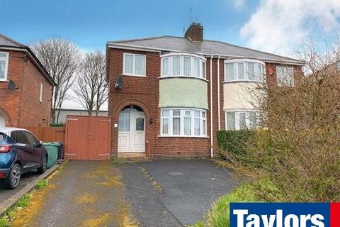 undefined, Halesowen Road, Dudley DY2