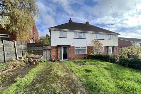 undefined, Cradley Road, Dudley DY2