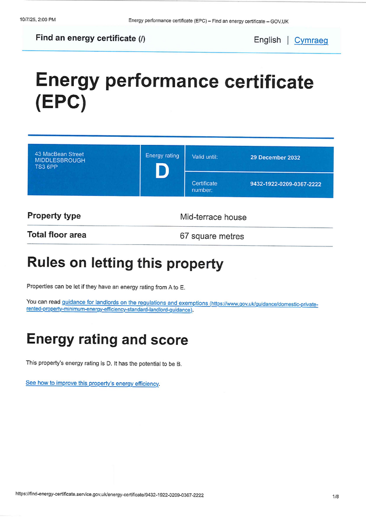 EPC