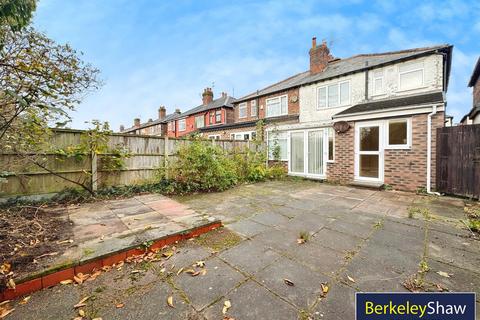 undefined, Burdett Road, Liverpool