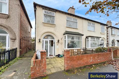 undefined, Burdett Road, Liverpool
