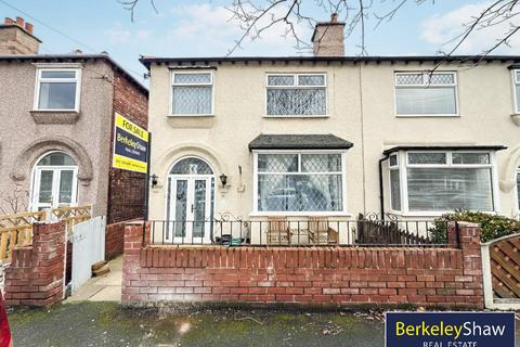 undefined, Burdett Road, Liverpool
