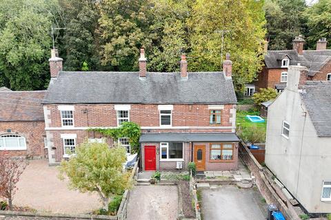 undefined, Uttoxeter Road, Stoke-On-Trent ST10