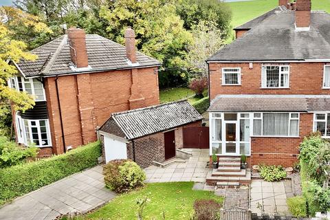 undefined, Birchgate Grove, Stoke-On-Trent ST2