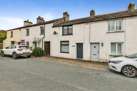 undefined, 3 Birch House, Backbarrow, Nr Ulverston, Cumbria, LA12 8QJ