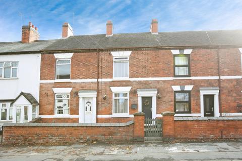 53 Coleshill Road, Atherstone, CV9 1BN