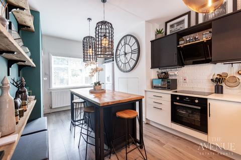 3 bedroom terraced house for sale, Idle, Bradford, West Yorkshire, BD10