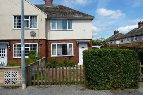 undefined, Marshfield Avenue, Goole