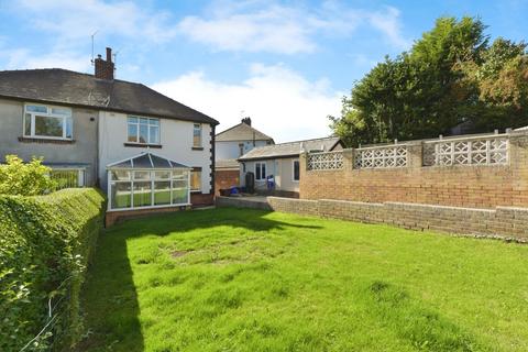 3 bedroom semi-detached house for sale, Hurl Drive, South Yorkshire S12