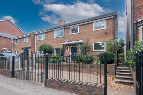 5 bedroom semi-detached house for sale, Wood Green Road, Wednesbury