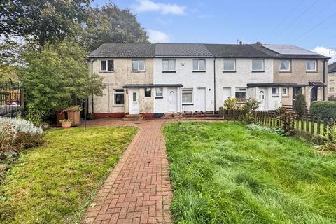 2 bedroom terraced house for sale - Craigbanzo Street, Faifley