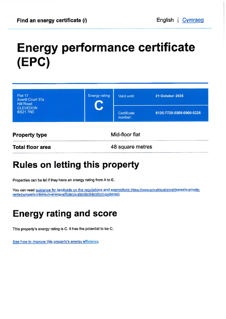 EPC