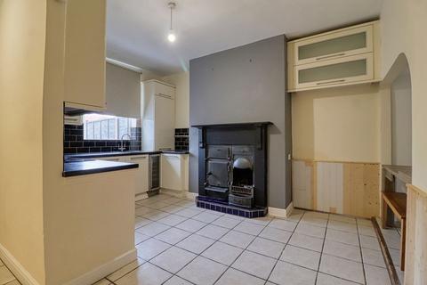 undefined, New Trent Street, Ealand