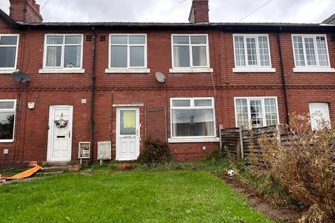 undefined, Ingsfield Lane, Bolton Upon Dearne, Rotherham, S63 8ED