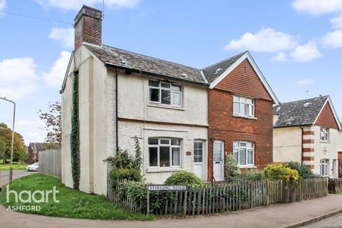 undefined, Stirling Road, Ashford