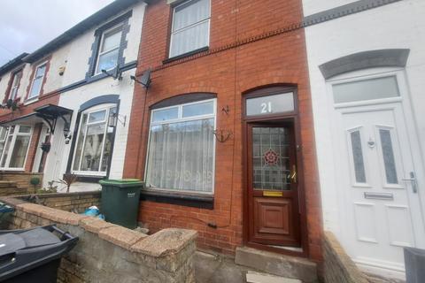 undefined, Smethwick B67