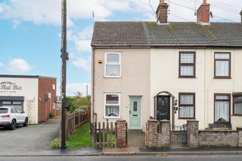 undefined, London Road, Kessingland