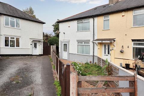 undefined, Arthur Crescent, Carlton, Nottingham