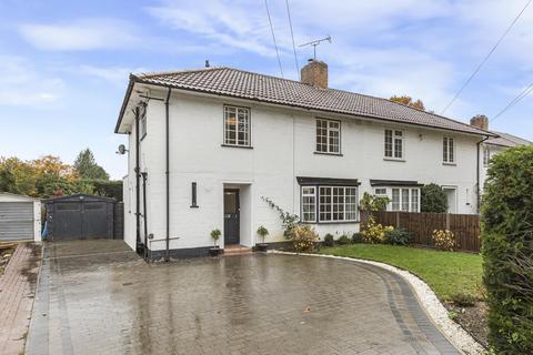 Brockswood Lane, Welwyn Garden City, AL8