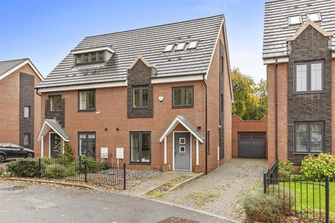 4 bedroom semi-detached house for sale, Trinity Circle, High Wycombe HP11