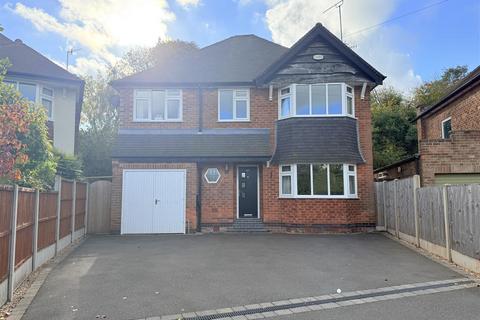 5 bedroom detached house for sale, Covert Crescent, Radcliffe on Trent