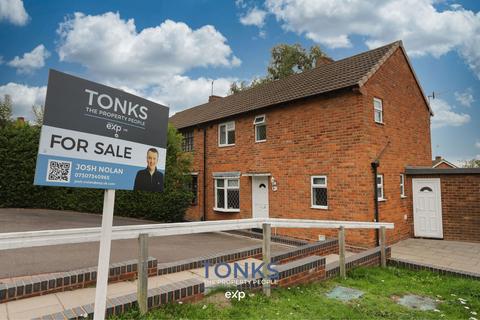 3 bedroom semi-detached house for sale, Leabank Road, Dudley DY2