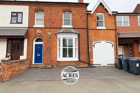 Highbridge Road, Sutton Coldfield