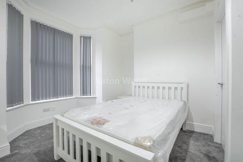 undefined, ENSUITE ROOMS PYM STREET NOTTINGHAM