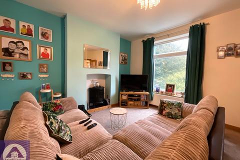 2 bedroom terraced house for sale, Gwern Berthi Road, Cwmtillery, Abertillery