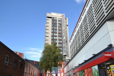 undefined, Hillman House, Smithford Way CV1