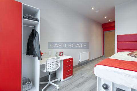4 bedroom flat share to rent, Dundas Works, Dundas Street, Huddersfield, HD1 2HE