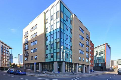 Cam Road, Stratford, London, E15